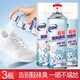 老管家鞋子除臭噴霧鞋襪除臭噴劑鞋柜球鞋運動(dòng)鞋除腳臭殺菌銀離子噴鞋劑 3瓶裝