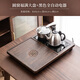 莊子然茶具整套燒水壺一體全自動(dòng)茶盤(pán)紫砂茶具套裝家用辦公功夫小號茶具 【檀色】福茶盤(pán)60cm+燒水套裝