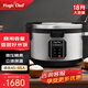Magic chef魔廚商用電飯煲電飯鍋大容量10人以上IH電磁加熱電飯煲酒店餐飲食堂飯店壽司飯專用20-30-40-50人 18升（智能款底盤加熱 55人份）RT-3338D