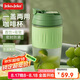 JEKO&JEKO玻璃杯水杯女咖啡杯便攜吸管杯子女士成人隨行茶杯 600mL牛油果綠