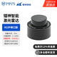 WHEELTEC 激光雷達傳感器鐳神N10單線(xiàn)TOF測距工業(yè)級M10室內外串口網(wǎng)口ROS2建圖導航機器人SLAM N10P雷達 串口版