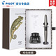 PILOT百樂(lè)88G動(dòng)物紋金屬筆桿學(xué)生鋼筆男女商務(wù)辦公送禮墨水禮盒套裝可定制免費(fèi)刻字 MR2灰棕色蜥蜴紋（墨水禮盒） F尖0.4-0.5MM日常書(shū)寫(xiě)