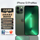 美版機(jī) Apple  蘋果 iPhone 13 系列 13ProMax拆封全新未激活  蘋果13promax蒼嶺綠色 128G 美版有鎖