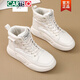 卡帝樂(lè )鱷魚(yú)（CARTELO）商場(chǎng)同款真皮高幫運動(dòng)鞋女2025秋冬新款白色老爹鞋防滑軟底孕婦鞋 白色單鞋 35