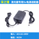 深之鐳 激光定位燈供電電源 激光模組專(zhuān)用充電器5V電源適配器AC110V~240V轉(zhuǎn)DC5V變壓器 5V1A雙線式
