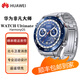 華為（HUAWEI）watch Ultimate非凡大師哥倫布航海潛水 雙向北斗定位消息智能手表二手 縱橫海洋-鈦合金表帶 99新