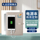 智美環(huán)球 商務(wù)記事本子可充電寶活頁(yè)會(huì)議A5電源本多功能文件夾筆記本子套裝定制logo A5四孔扣內(nèi)置8千電源本灰