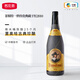 菲斯特（Faustino）西班牙DOC級進(jìn)口紅酒 菲斯特一世珍貴典藏干紅葡萄酒年份酒生日禮 2010年750ML