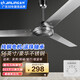 金羚吊扇電風(fēng)扇家用客廳吊頂扇吊式風(fēng)扇樓頂扇工業(yè)大風(fēng)力吸頂電風(fēng)扇 純銅電機56寸1.4米不銹鋼吊扇