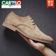 卡帝樂(lè )鱷魚(yú)（CARTELO）大碼男鞋尖頭皮鞋腳寬男士磨砂反絨翻毛休閑牛筋底低幫馬丁男 卡其 42