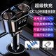 Kylie車載充電器一拖三快充頭車載藍(lán)牙MP3點煙器汽車轉(zhuǎn)換插頭usb 升級版002+3合1數(shù)據(jù)線+32G優(yōu)盤