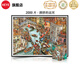 HEYE神探夏洛克成人拼圖德國進口玩具原創(chuàng)小鎮(zhèn)市場高難生日情人節(jié)禮物 2000片-擁擠的運河