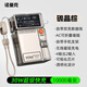 MOSZENormdecos新款30w/22.5瓦四合一帶插頭充電寶磁吸無(wú)線充移動(dòng)電源蘋(píng)果/安卓華為可沖手表耳機(jī)上飛機(jī) Normdecos【碳晶棕】30瓦