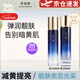 希熙水乳套裝煙酰胺提亮膚色潔面三件套補(bǔ)水嫩膚滋潤(rùn)細(xì)膩清爽護(hù)膚品 水120ml+乳100ml