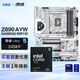 華碩Z890 AYW GAMING WIFI W主板+intel-U5 245KF CPU  主板+CPU套裝