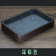 真皮托盤珠寶看貨盤手鐲戒指項鏈首飾展示盤玄關(guān)鑰匙盤桌面收納盒 深棕色