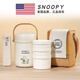 史努比（SNOOPY）保溫飯盒便攜上班族家用大容量雙層真空保溫多層不銹鋼飯盒 2.2L-三格裝+餐具+保溫袋