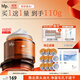 hfp果酸凈澈清潔毛孔面膜55g去角質(zhì)黑頭粉刺祛痘泥膜補(bǔ)水保濕男女