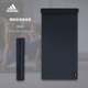adidas阿迪達(dá)斯 專業(yè)瑜伽運動瑜伽墊 男女通用健身墊子 黑色 ADYG-10680BK