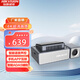 海康威視（HIKVISION）C8單錄行車記錄儀 800萬像素 4K超清夜視 ADAS駕駛輔助 語音聲控 64G高速卡+降壓線套餐