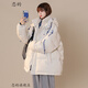 戀的秋冬季女生羽絨棉服女外套秋冬款加厚學(xué)生短款高中生初中生棉衣冬天衣服韓版寬松秋季少女冷天面包服棉襖 時尚米白色 均碼