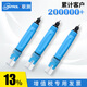 聯(lián)測（LONTROL）在線(xiàn)污水PH電極 PH計探頭 PH傳感器 工業(yè)PH電極 PH酸度計電極 污水PH電極5米(無(wú)溫補)