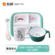 五和（WUHE）獨角獸兒童餐具寶寶餐盤(pán)分格輔食碗帶手柄防燙兒童水杯兒童碗湯碗 三格盤(pán)+手柄碗+小號杯+勺子