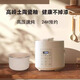 幸甚日本品牌電壓力鍋陶瓷內(nèi)膽家用不粘電高壓鍋壓力鍋電飯鍋蒸飯煮粥 陶白單膽壓力鍋適用2-3人 22cm 3L