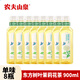 農夫山泉東方樹(shù)葉500ml*15瓶整箱茉莉花茶青柑普洱無(wú)糖茶飲料綠茶紅茶 【大瓶】茉莉花茶 900mL*8瓶