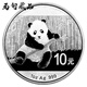 馬甸藏品熊貓銀幣1998年-2025年熊貓銀幣紀念幣 投資金銀幣（小圓盒包裝 2014年熊貓銀幣 透明小圓盒包裝