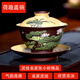 指間陶藝 精品宜興紫砂三才蓋碗 名家張小嶺陶嶺大號敬茶杯泡茶碗 荷塘清趣三才蓋碗   張小嶺作品