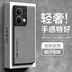 HotFire 適用opporeno9pro+手機殼 oppo reno9pro+保護套 升級膚感羊巴皮磨砂鏡頭全包男款女硅膠-煙灰色