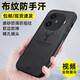 如虎添翼適用iQOOZ9 Turbo+手機殼男款VIVO Y200GT手機套磨砂防滑新年款iQOOZ9防摔殼硅膠保護殼后蓋保護套 iQOOZ9/Turbo/+/Y200GT 鹿紋殼
