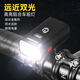 永久自行車燈夜騎前燈防水手電強(qiáng)光充電夜間騎行裝備單車山地車燈 雙燈400流明（數(shù)顯鋁合金款）