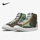 耐克（NIKE）/SB Zoom Blazer Mid PRM 男女加絨滑板運動(dòng)板鞋 DD8024-300 43