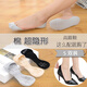 歐藍薇雅 不掉跟短筒船襪女純色棉淺口全隱形高跟鞋薄款夏季硅膠防滑襪子 3膚2黑 均碼