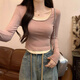 假兩件修身打底衫長(cháng)袖t恤女內搭春秋季薄款2025新款收腰短款上衣 粉色 L （95-110斤）