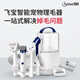 飛寶智能寵物理毛器狗狗貓咪梳毛吸毛吸塵器剃毛電推剪修毛除毛清理器