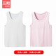 三槍2件裝兒童背心針織羅紋棉男孩彈力 汗衫白色夏季薄款a類(lèi)棉質(zhì)吊帶 白+粉 95%棉經(jīng)典款 男女可穿 140 適合高125-137丨體重51-60斤