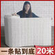 泡沫板墻紙自粘3d立體墻貼磚紋壁紙防水防潮可擦洗臥室溫馨裝飾貼 主圖款 長10米/寬70厘米*【可貼7平】