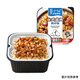 莫小仙臺(tái)式鹵肉自熱米飯275g/盒 方便速食食品炒飯快餐懶人煲仔飯