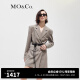 MO&Co.【中式】盘扣腰带设计感西装连衣裙气质高端裙子女 云英绿色 M/165