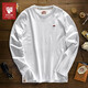 上紡拾柒棉男士純棉長(cháng)袖T恤圓領(lǐng)新疆長(cháng)絨棉花打底衫重磅速吸國棉清倉款 白色 3XL