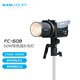 南光（NANLITE）FC-60B/120B雙色溫攝影燈 移動便攜外出拍攝led補光燈  直播短視頻采訪人像常亮燈 FC-60B 雙色溫（2700-6500K）