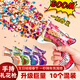 迪普爾禮炮充氣禮花槍生日喬遷裝飾兒童派對(duì)道具結(jié)婚手持煙花槍10個(gè)裝