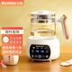 志高養(yǎng)生壺恒溫水壺嬰兒調(diào)奶器沖泡奶粉玻璃電熱水壺智能燒水壺 【防水垢不沾壺底】無濾網(wǎng) 1.3L