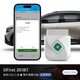 齊信齊信開(kāi)通寶適用大眾速騰邁騰帕薩特探岳途觀(guān)L朗逸obd刷隱藏刷車(chē) 201BT【帕薩特】一輛車(chē)費用全包