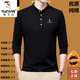 啄木鳥(niǎo)高檔長(cháng)袖t恤男純棉立領(lǐng)純色秋冬保暖加絨加厚打底衫上衣男衛衣 四?？酆谏L(cháng)袖【高檔加厚款 加 XL