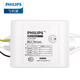 飛利浦（PHILIPS）T5環(huán)形燈管電子鎮(zhèn)流器環(huán)形管四針鎮(zhèn)流器40W EB-C140TL5C