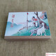 【現貨】九軒 雞毛信 連環(huán)畫(huà)小人書(shū) 50開(kāi)小精 劉繼卣 繪 天津人民美術(shù)出版社 禮盒裝 全布版